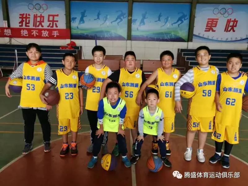 如何使用智能健身设备进行篮球专项训练_0