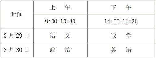 女性篮球爱好者如何通过呼吸训练提升表现？_0